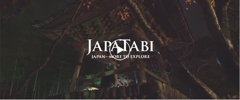 プロモーションムービー「JapaTabi」伊豆修善寺