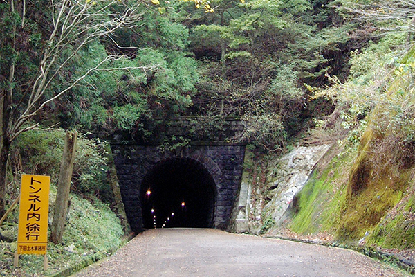 天城路ハイキングコース